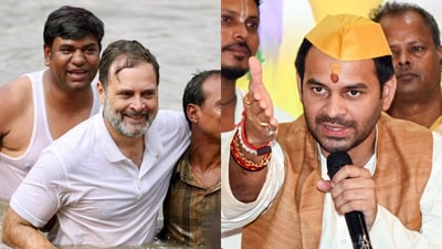 'Rahul Gandhi's job is to ride a motorcycle and spread pollution,' said Tej Pratap Yadav. (ANI) 'Rahul Gandhi's job is to ride a motorcycle and spread pollution,' said Tej Pratap Yadav. (ANI)
