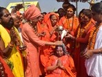 Anointment ceremony of Kaushalyanand Giri (HT) Anointment ceremony of Kaushalyanand Giri (HT)