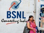 బీఎస్​ఎన్​ఎల్​ రిక్రూట్​మెంట్​ 2025 వివరాలు..