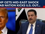 Iraq’s Prime Minister Mohammed Shia al-Sudani has announced a definitive plan for the full withdrawal of the U.S.-led coalition from the country by September 2026 Iraq’s Prime Minister Mohammed Shia al-Sudani has announced a definitive plan for the full withdrawal of the U.S.-led coalition from the country by September 2026