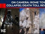 A section of Rome’s historic Torre dei Conti, a 13th-century medieval tower near the Colosseum, dramatically collapsed during ongoing restoration efforts. A section of Rome’s historic Torre dei Conti, a 13th-century medieval tower near the Colosseum, dramatically collapsed during ongoing restoration efforts.