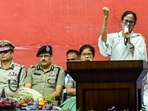 West Bengal chief minister Mamata Banerjee addresses a gathering West Bengal chief minister Mamata Banerjee addresses a gathering