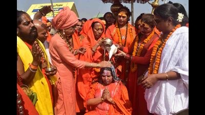 Anointment ceremony of Kaushalyanand Giri (HT)
