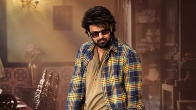 Prabhas Prabhas