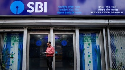 ఎస్‌బీఐ Q2 లాభం 10% జంప్: ఆ వాటా అమ్మకమే కారణం (Reuters)