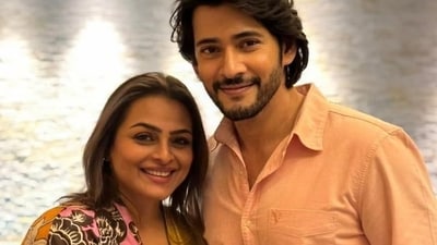 Shilpa Shirodkar's sister Namrata Shirodkar is married to Mahesh Babu. Shilpa Shirodkar's sister Namrata Shirodkar is married to Mahesh Babu.