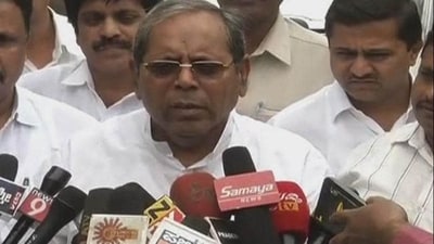 His mortal remains will be taken to Bagalkote on Tuesday evening. His mortal remains will be taken to Bagalkote on Tuesday evening.