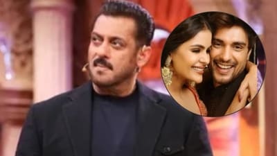 Salman Khan, Priyanka Chahar  Chaudhary and Ankit Gupta