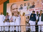 UP chief minister Yogi Adityanath during a public rally for the Bihar Assembly election, at Wazirganj constituency, in Gaya district of Bihar, Wednesday. (PTI Photo) UP chief minister Yogi Adityanath during a public rally for the Bihar Assembly election, at Wazirganj constituency, in Gaya district of Bihar, Wednesday. (PTI Photo)