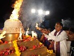 కోటి దీపోత్సవం