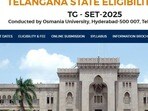 టీజీ సెట్ - 2025