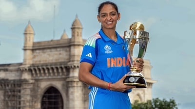India skipper Harmanpreet Kaur poses for a picture with the trophy after the team's win in the Women's World Cup 2025 final match against South Africa Women (@BCCIWomen X) India skipper Harmanpreet Kaur poses for a picture with the trophy after the team's win in the Women's World Cup 2025 final match against South Africa Women (@BCCIWomen X)