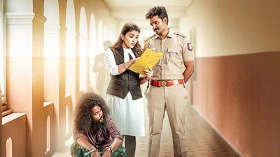 <p><strong>పోలీస్ పోలీస్ </strong>- టాప్ 5 జాబితాలో 'పోలీస్ పోలీస్' 4వ స్థానంలో ఉంది. ఈ తమిళ కామెడీ డ్రామా కథను మీరు తెలుగు, హిందీలో కూడా చూడవచ్చు. జియోహాట్ స్టార్ లో ఈ వెబ్ సిరీస్ అందుబాటులో ఉంది.</p> 