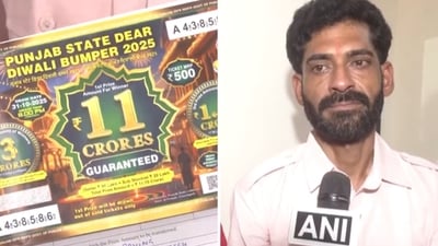 Amit Shera, who won ₹11 crore in the lottery. (X/@ANI) Amit Shera, who won ₹11 crore in the lottery. (X/@ANI)