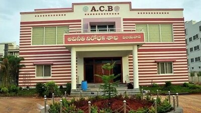 ప్రతీకాత్మక చిత్రం ప్రతీకాత్మక చిత్రం