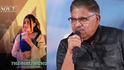 ఈ సినిమాతో రష్మికకు నేషనల్ అవార్డు గ్యారెంటీ.. తక్కువ రేటింగ్ ఇవ్వలేరు.. ఆమె ఉంటే డ్యాన్స్ చేసేవాడిని: అల్లు అరవింద్ ఈ సినిమాతో రష్మికకు నేషనల్ అవార్డు గ్యారెంటీ.. తక్కువ రేటింగ్ ఇవ్వలేరు.. ఆమె ఉంటే డ్యాన్స్ చేసేవాడిని: అల్లు అరవింద్