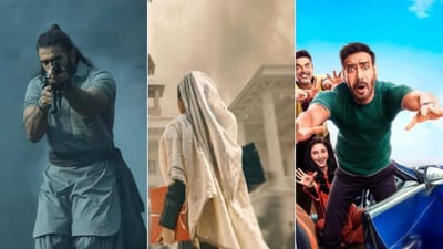 <p>ఐఎండీబీ ఈ ఏడాది ఇంకా మిగిలిన నెలల్లో రిలీజ్ కాబోతున్న ఇండియన్ సినిమాల్లో ప్రేక్షకులు వేటి కోసం ఆసక్తిగా ఎదురు చూస్తున్నారో రివీల్ చేసింది. మరి వీటిలో ఏయే మూవీస్ ఉన్నాయో చూడండి.</p> (IMDb) <p>ఐఎండీబీ ఈ ఏడాది ఇంకా మిగిలిన నెలల్లో రిలీజ్ కాబోతున్న ఇండియన్ సినిమాల్లో ప్రేక్షకులు వేటి కోసం ఆసక్తిగా ఎదురు చూస్తున్నారో రివీల్ చేసింది. మరి వీటిలో ఏయే మూవీస్ ఉన్నాయో చూడండి.</p> (IMDb)