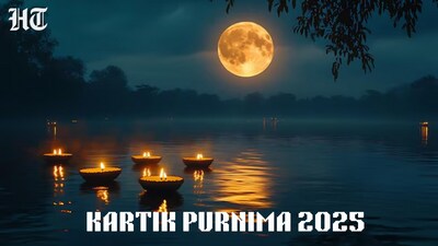 Kartik Purnima 2025: Horoscopes for each zodiac sign (Freepik) Kartik Purnima 2025: Horoscopes for each zodiac sign (Freepik)