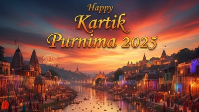 Happy Kartik Purnima 2025: The sacred festival falls on November 5. Celebrated with our special wishes. (Google Gemini) Happy Kartik Purnima 2025: The sacred festival falls on November 5. Celebrated with our special wishes. (Google Gemini)