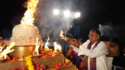 కోటి దీపోత్సవం