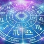 రాశి ఫలాలు 6 నవంబర్ 2025