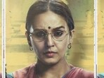 Huma Qureshi as Rani Bharti in Maharani Season 4. Huma Qureshi as Rani Bharti in Maharani Season 4.