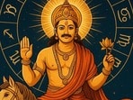 అనురాధ నక్షత్రంలో సూర్యుడు.. ఈ రాశులకు లాభాలు