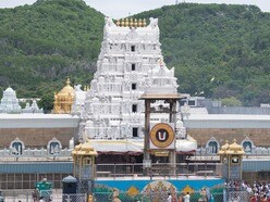 తిరుమల శ్రీవారి ఆలయం