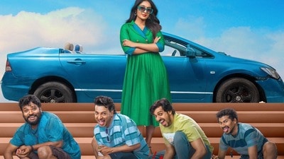 ఓటీటీలోకి కామెడీ థ్రిల్లర్ (x/Priyadarshi Pulikonda) ఓటీటీలోకి కామెడీ థ్రిల్లర్ (x/Priyadarshi Pulikonda)