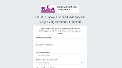 KSET Answer Key 2025: Objection window closes today at cetonline.karnataka.gov.in, link here KSET Answer Key 2025: Objection window closes today at cetonline.karnataka.gov.in, link here