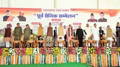 Uttarakhand CM Dhami celebrates statehood with ex-servicemen conference in Haldwani. Uttarakhand CM Dhami celebrates statehood with ex-servicemen conference in Haldwani.