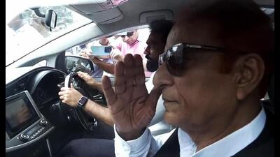 SP leader Azam Khan (File)