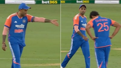 Suryakumar Yadav was happy with Shivam Dube Suryakumar Yadav was happy with Shivam Dube