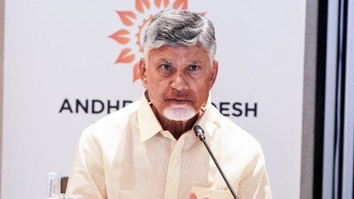 సీఎం చంద్రబాబు (ఫైల్ ఫొటొ) సీఎం చంద్రబాబు (ఫైల్ ఫొటొ)