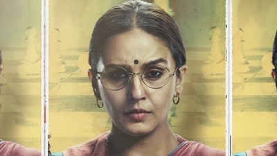 Huma Qureshi as Rani Bharti in Maharani Season 4. (X/@SonyLIV) Huma Qureshi as Rani Bharti in Maharani Season 4. (X/@SonyLIV)