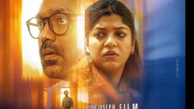 మలయాళ క్రైమ్ థ్రిల్లర్ మూవీ మిరాజ్ ఈ జాబితాలో 5వ స్థానంలో ఉంది. ఈ చిత్రానికి 6.1 ఐఎండీబీ రేటింగ్ ఉంది. (IMDb) మలయాళ క్రైమ్ థ్రిల్లర్ మూవీ మిరాజ్ ఈ జాబితాలో 5వ స్థానంలో ఉంది. ఈ చిత్రానికి 6.1 ఐఎండీబీ రేటింగ్ ఉంది. (IMDb)