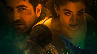 థామా పోస్టర్ లో ఆయుష్మాన్, రష్మిక థామా పోస్టర్ లో ఆయుష్మాన్, రష్మిక