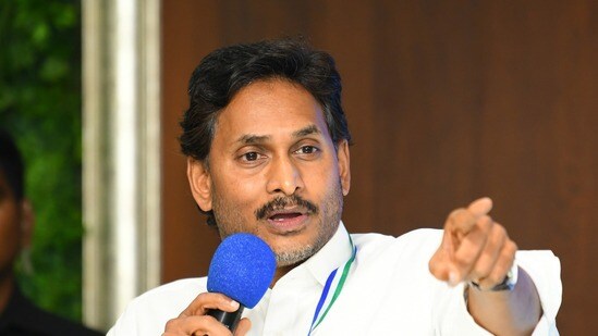 వైసీపీ అధినేత జగన్