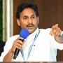 వైసీపీ అధినేత జగన్ 