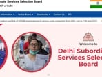 DSSSB Teacher Recruitment 2025: Last date today to apply for 5346 posts at dsssb.delhi.gov.in, link here DSSSB Teacher Recruitment 2025: Last date today to apply for 5346 posts at dsssb.delhi.gov.in, link here