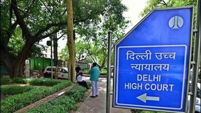 A bench of justice Ravinder Dudeja sought the jail director general of prisons’ response and scheduled the next hearing for November 17. (Representative photo)