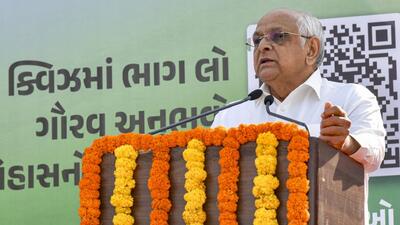 Gujarat chief minister Bhupendra Patel made the announcement on X. (PTI) Gujarat chief minister Bhupendra Patel made the announcement on X. (PTI)