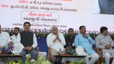 Chief Minister Bhupendra Patel will flag off the Janjatiya Gaurav Yatra from Ambaji on November 7. The week-long journey will traverse 14 tribal districts across Gujarat. Chief Minister Bhupendra Patel will flag off the Janjatiya Gaurav Yatra from Ambaji on November 7. The week-long journey will traverse 14 tribal districts across Gujarat.