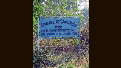 The ₹4-crore work is likely to be completed by January. (HT Photo) The ₹4-crore work is likely to be completed by January. (HT Photo)