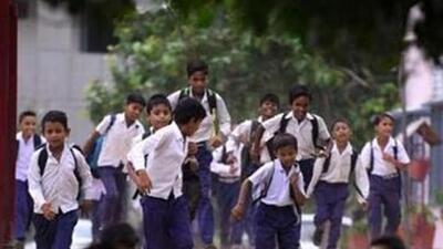 The school education department passed an order on Thursday afternoon and asked all schools to make it effective from Friday morning. The school education department passed an order on Thursday afternoon and asked all schools to make it effective from Friday morning.
