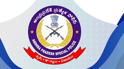 ఏపీఎస్పీలో ఖాళీలు - భర్తీకి సర్కార్ గ్రీన్ సిగ్నల్ ఏపీఎస్పీలో ఖాళీలు - భర్తీకి సర్కార్ గ్రీన్ సిగ్నల్