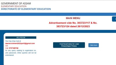 DEE Assam Final LP and UP Teacher Results declared: Candidates can now check their selection status and download the district-wise, post-wise, and medium-wise cut-off marks directly from the official DEE website. DEE Assam Final LP and UP Teacher Results declared: Candidates can now check their selection status and download the district-wise, post-wise, and medium-wise cut-off marks directly from the official DEE website.