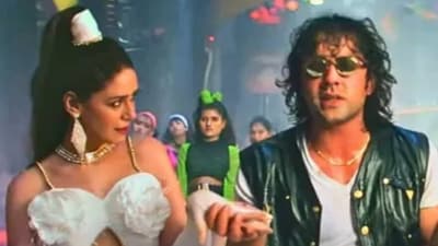 Mona Singh and Bobby Deol in the Ba***ds of Bollywood