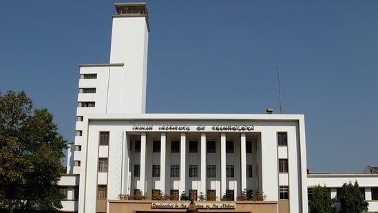 IIT Kharagpur (Ambuj Saxena / Wikimedia Commons)