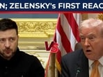 Hours after Trump reveals new Putin meeting plan, Zelensky's 1st reaction on cam Hours after Trump reveals new Putin meeting plan, Zelensky's 1st reaction on cam